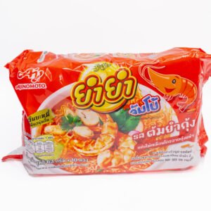 บทกวีเหล่านั้นก็เขียนขึ้นจากบทกวีเหล่านั้น