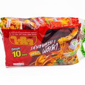 The verses of those poems were written by the verses of those poems.