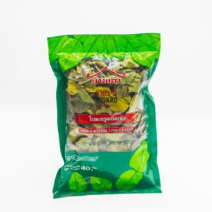 ใบมะกรูดแห้ง