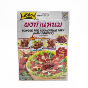 ผงปรุงรส "โลโบ นัม พาวเดอร์"