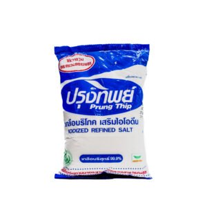 เกลือไทยบริสุทธิ์