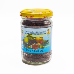 พริกแกงซาวัน