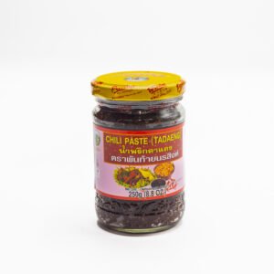 น้ำพริกแกงไทย (ตะดัง)