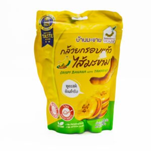 ขนมกล้วยกรอบรสมะขาม