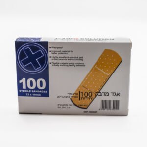 แพ็คเกจพลาสเตอร์ปิดแผล