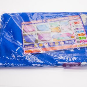 ม้ง มุ้งกันยุง