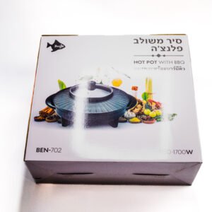 หม้อไฟพร้อมบาร์บีคิว