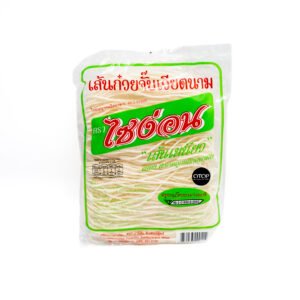 ก๋วยจั๊บเวียดนาม