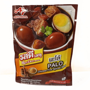 เครื่องเทศสำหรับทำสตูว์ห้าเครื่องเทศแบบจีน